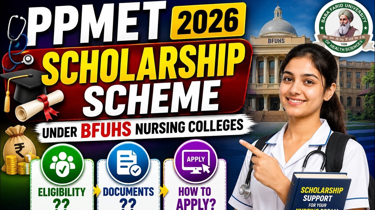 BFUHS Nursing Scholarship 2026 | Eligibility,Required Documents & Online Apply#scholarship#ppmet2026