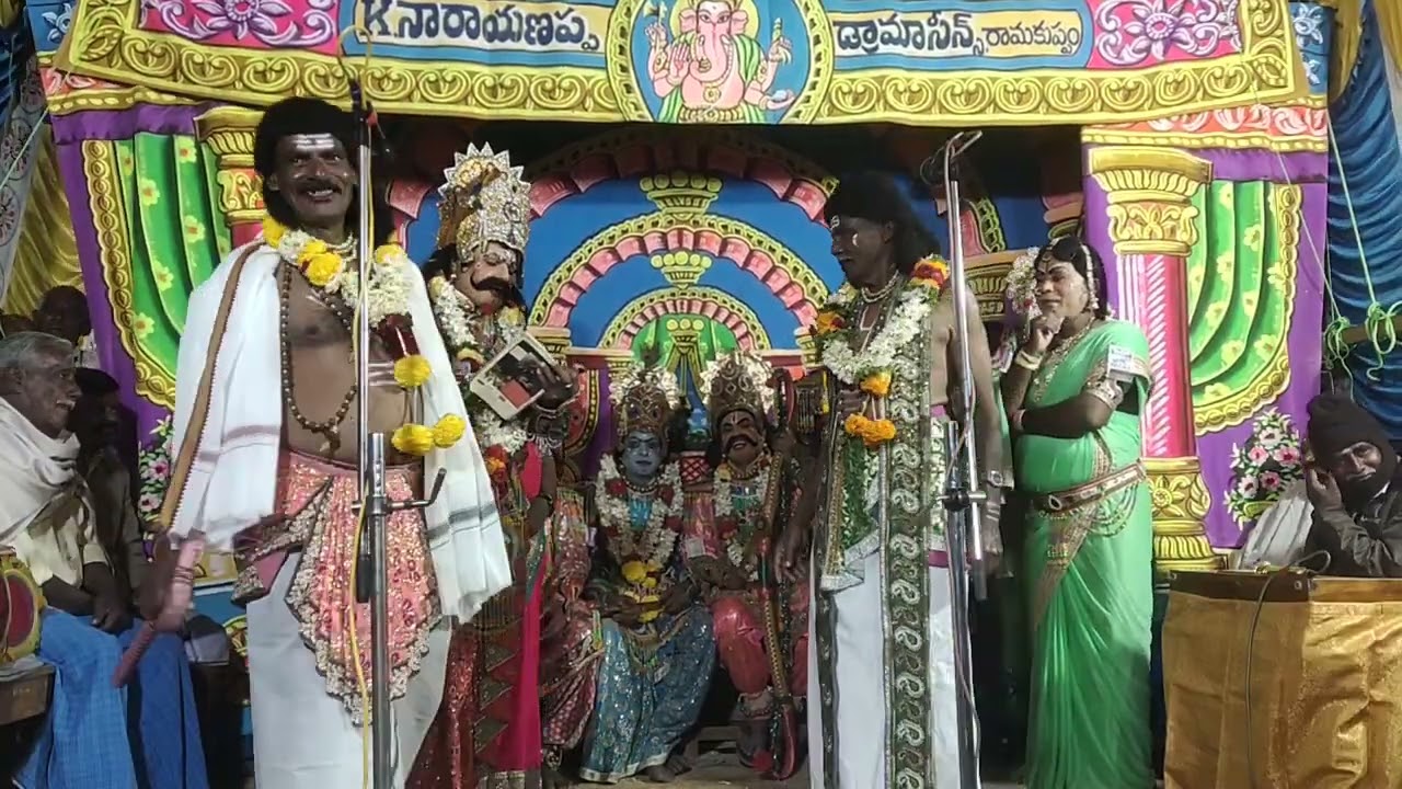 sri krishna rayabaram part 5