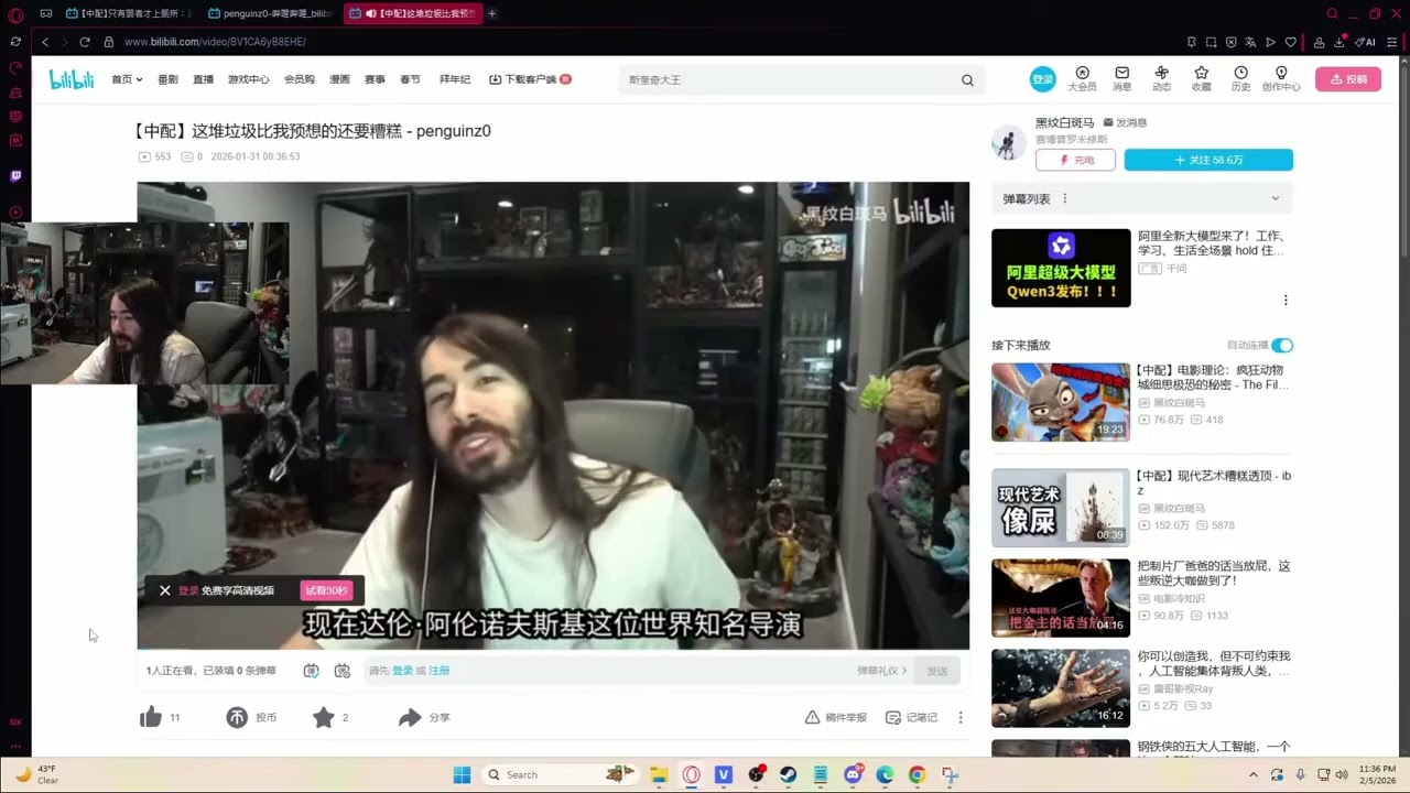 Реакция MoistCr1TiKal на Chinese Charlie