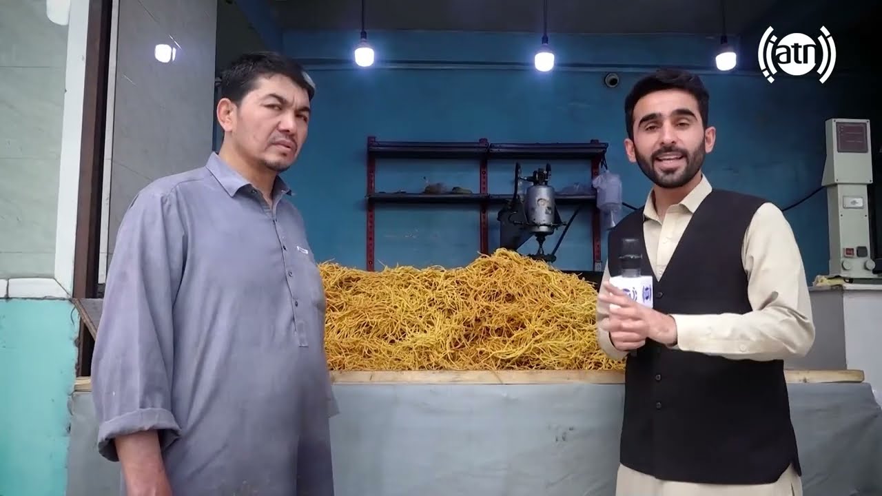How to prepare Simian in Qalai Najara, HafizAmiri reports / طرز تهیه سیمیان در قلعه نجارا