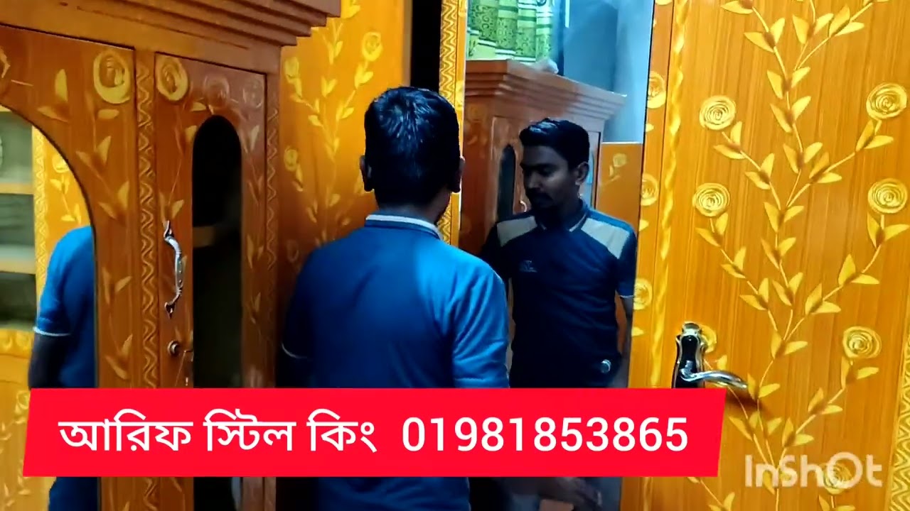 স্টিলের ভিতরের বেডরুম সেট নিজস্ব কারখানায় ফার্নিচার তৈরি করা হয় 