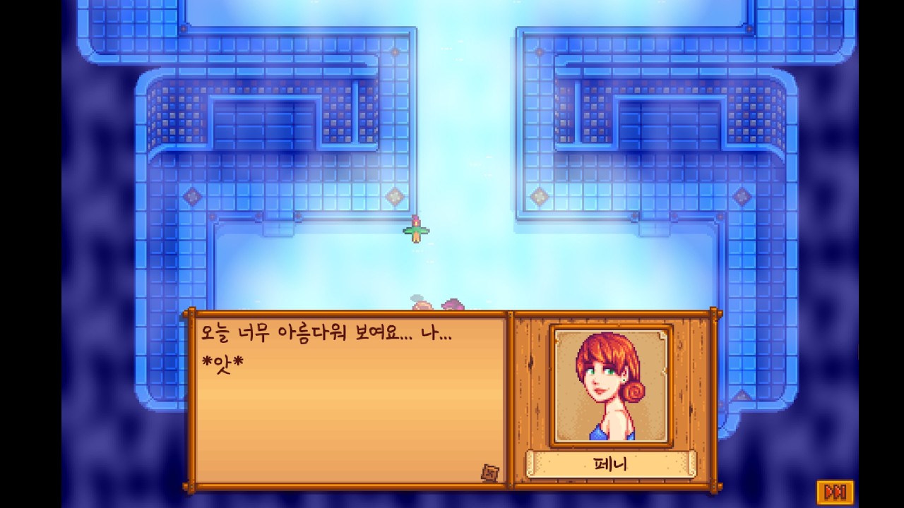 Stardew Valley를 했다. (5년째, 가을 3~8일)