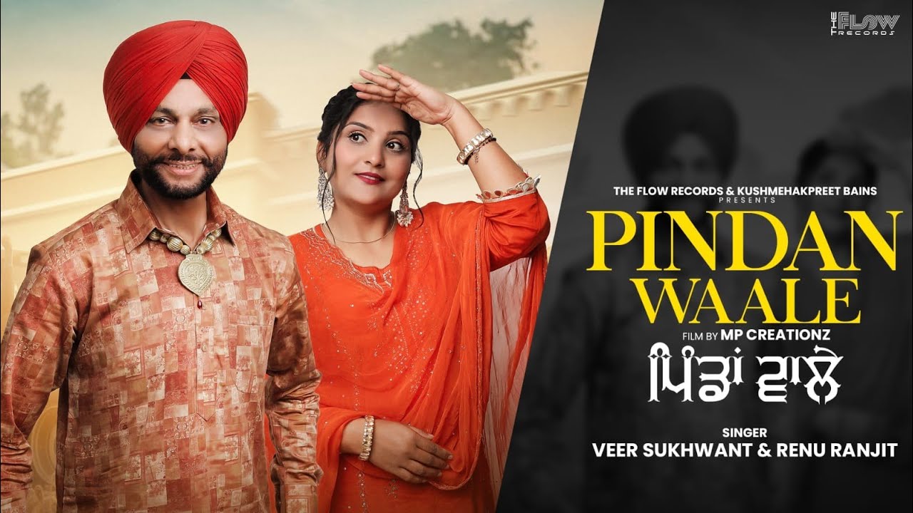 Pindan Waale (Official Video) Veer Sukhwant | Renu Ranjit | Karamjit Puri | New Punjabi Songs 2026