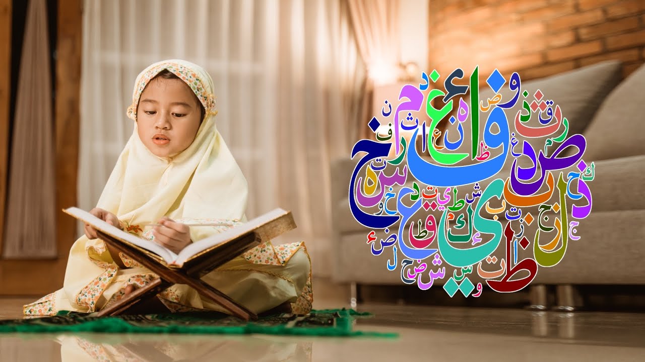 Alphabets with Yāe leen || Hurufe leen || હુરૂફે લીન || Yā leen || Learn arabic in gujarati