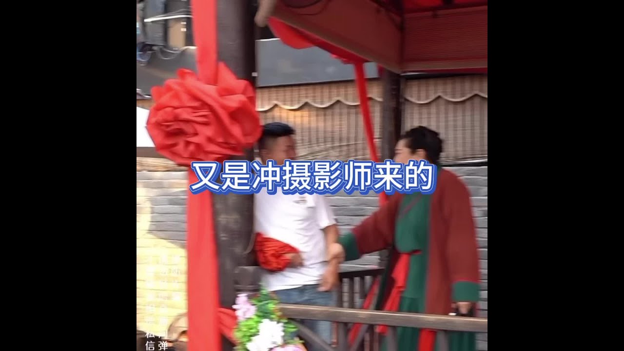 湖南妹子也看上摄影师了#王婆说媒 #开封王婆 #开封王婆太有梗了 #王干娘 #开封干娘