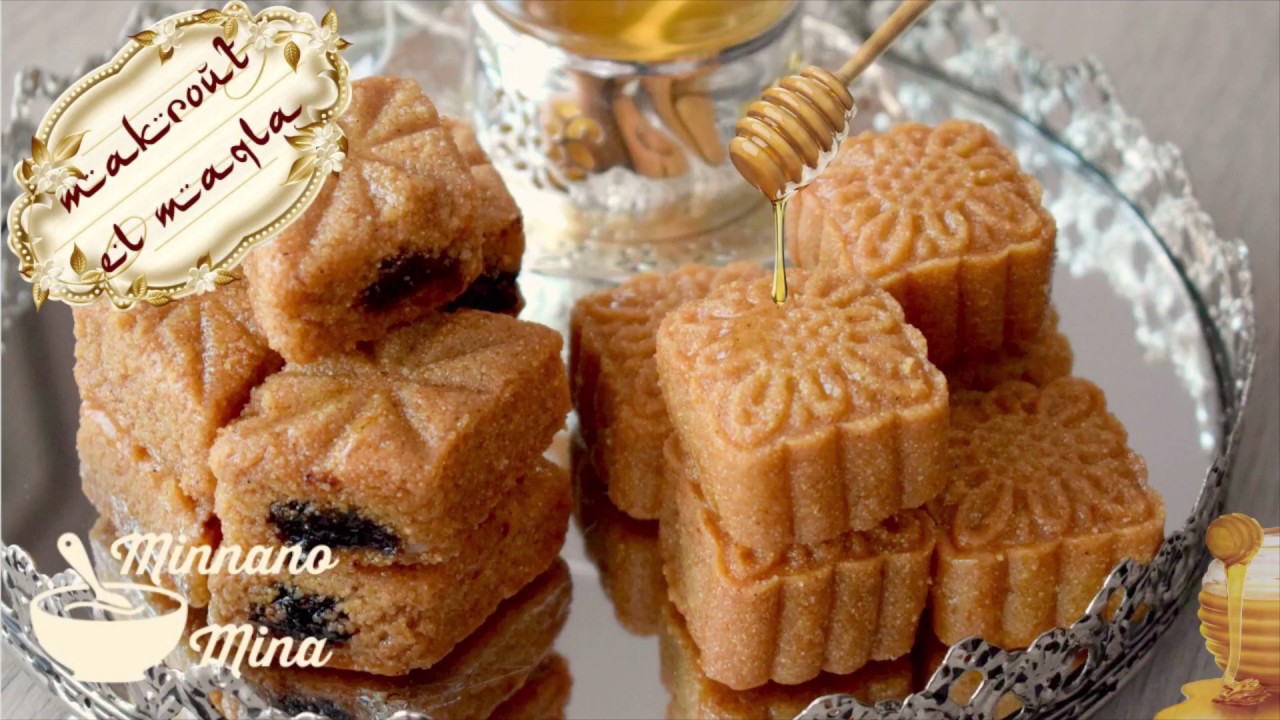 makrout el maqla algérien, comment réussir maqrout el maqla, gateau algérien