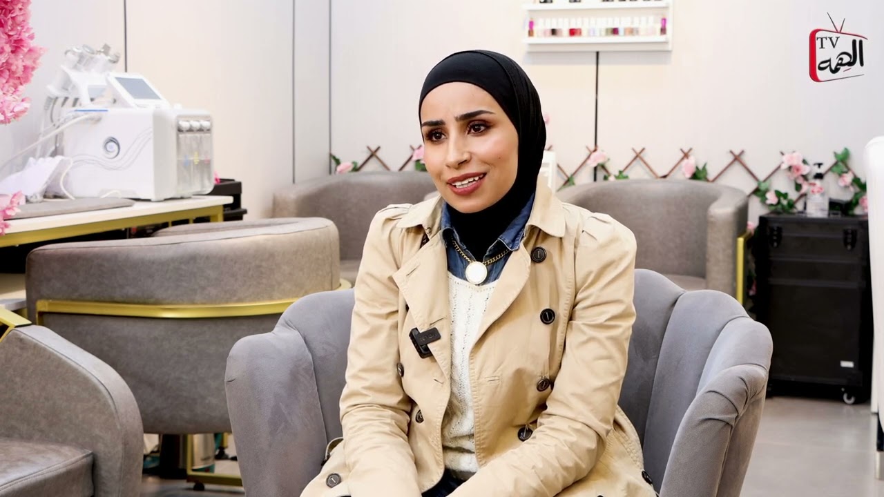 السيدة اسلام صلاح الصوي  ضمن البرنامج الاسبوعي هذا انجازي #الهمه #الاردن