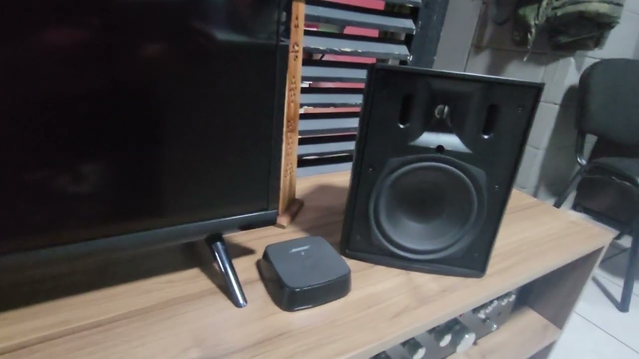 JBL control 25