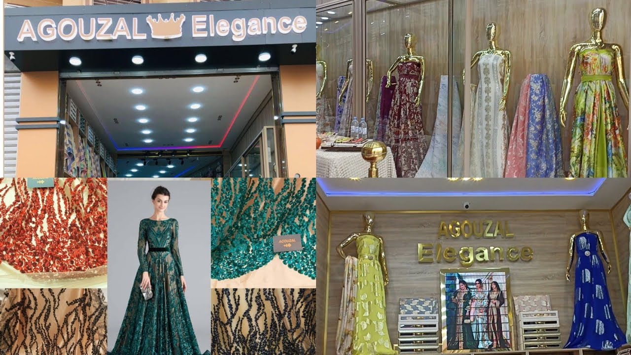 افتتاح افخم محل لبيع الاثواب بمكناس  💯 agouzal élégance