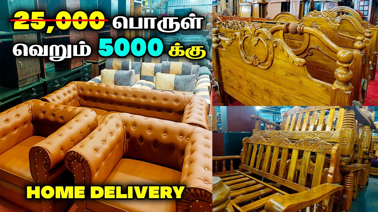 BRANDED Used FURNITURES in Chennai || மிக குறைந்த விலையில் | Online Delivery | SECOND HAND FURNITURE