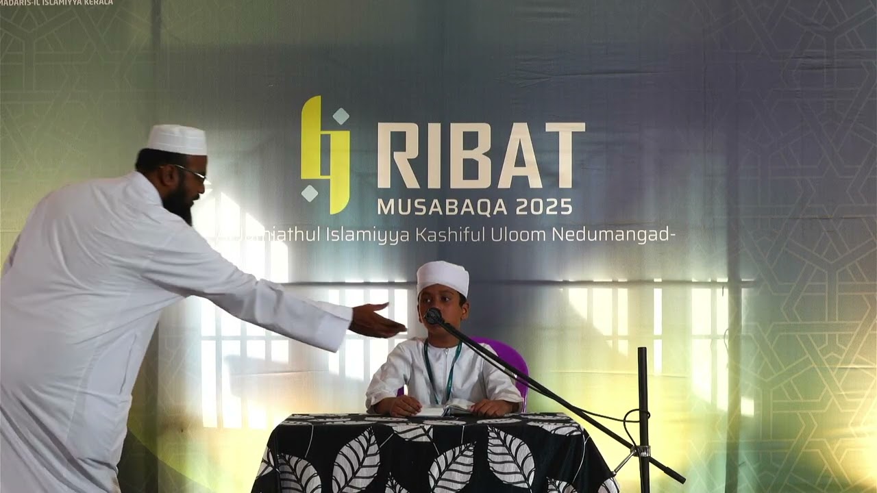 Qirath Tadveer | Sub Junior