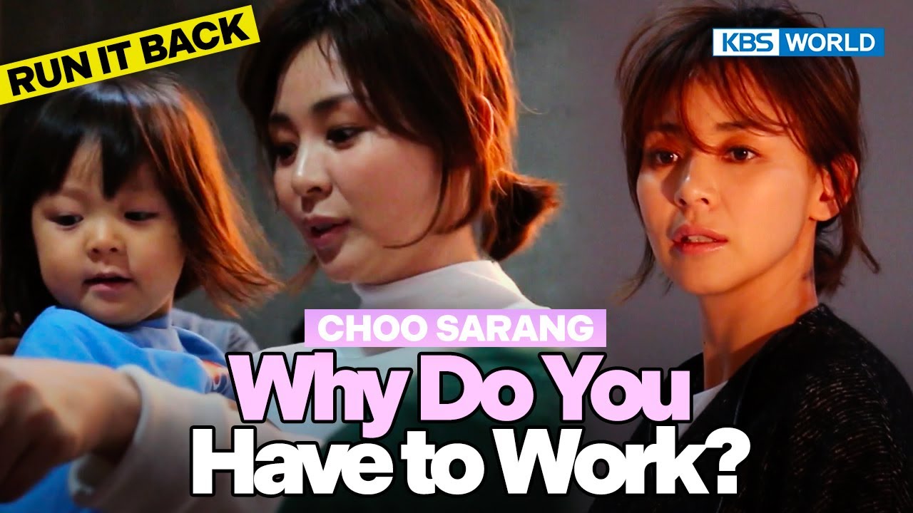 Sarang Witnesses Mom at Work😜 [TRoS Run It Back] | KBS WORLD TV