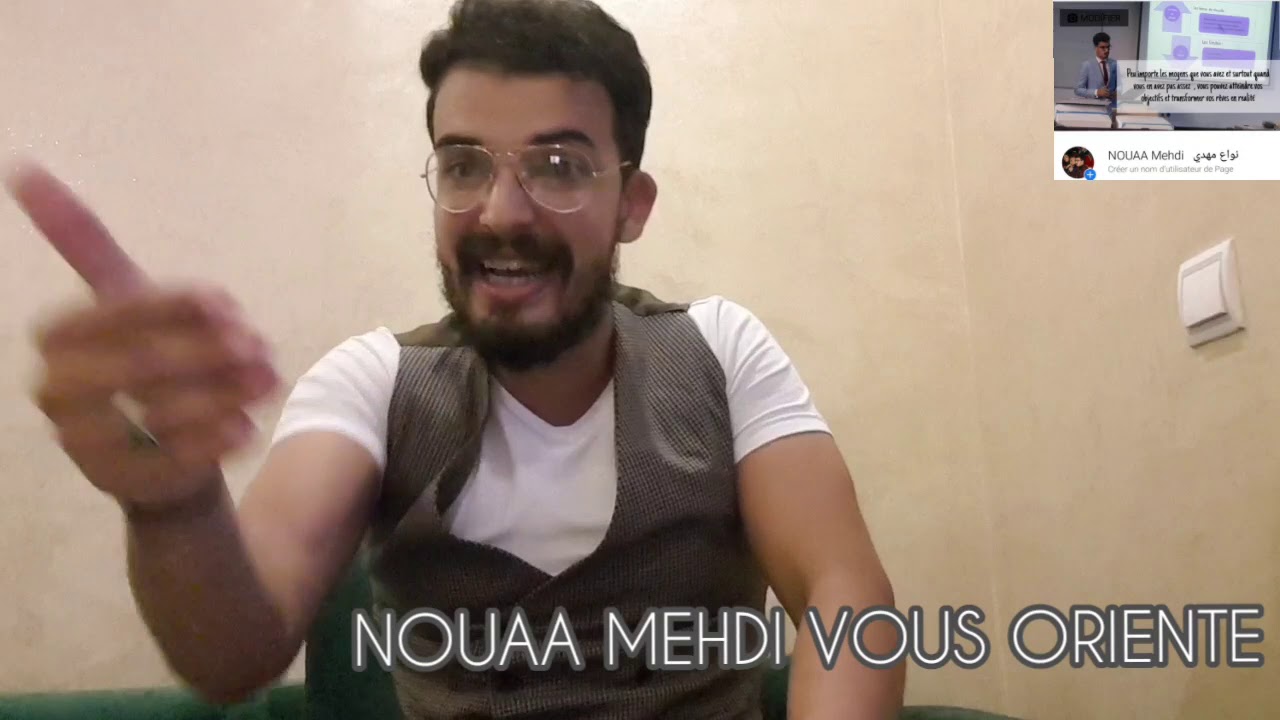 L'importance du projet professionnel pour l'etudiant علاش ضروري تكون عارف أش باغي دير من بعد الدبلوم
