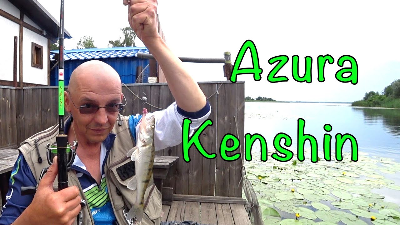 Спиннинг AZURA KENSHIN NEO  или ЛУЧШЕЕ ВРАГ ХОРОШЕГО.