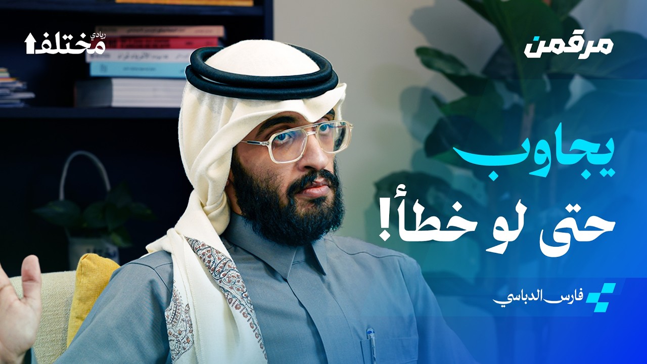 الذكاء الاصطناعي ليس ذكيًا كما نعتقد | بودكاست مرقمن
