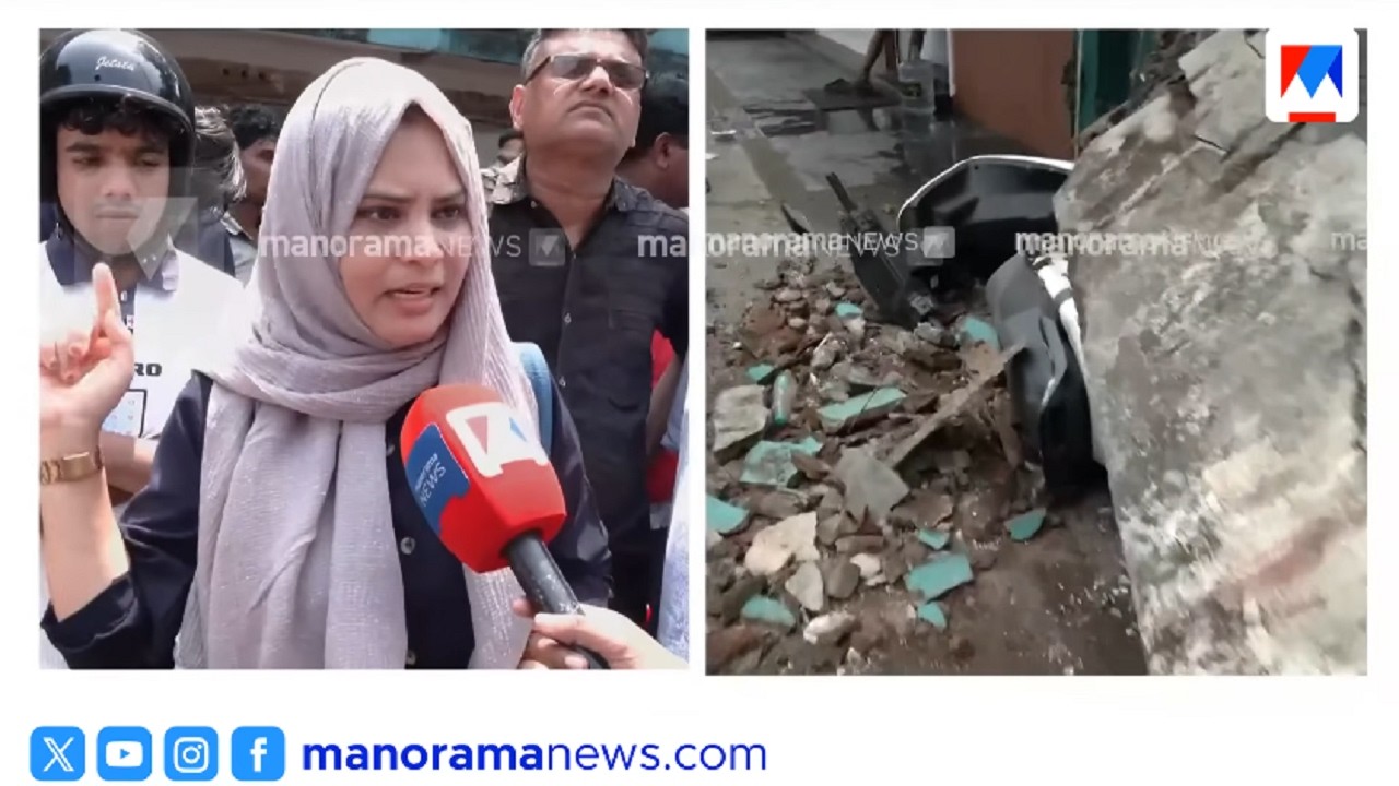കോഴിക്കോട് കെട്ടിടം തകർന്ന് മൂന്നു മരണം | kozhikode