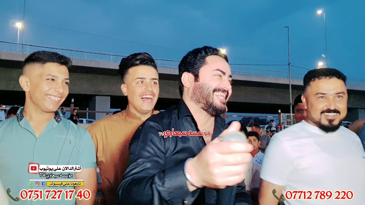 لولا ادري بيك تنساني😔❗العمده ماجد الهلال🎤المايسترو طارق الحمداني🥁🎺زواج اثير الحرباوي والف مبروك🎉💯
