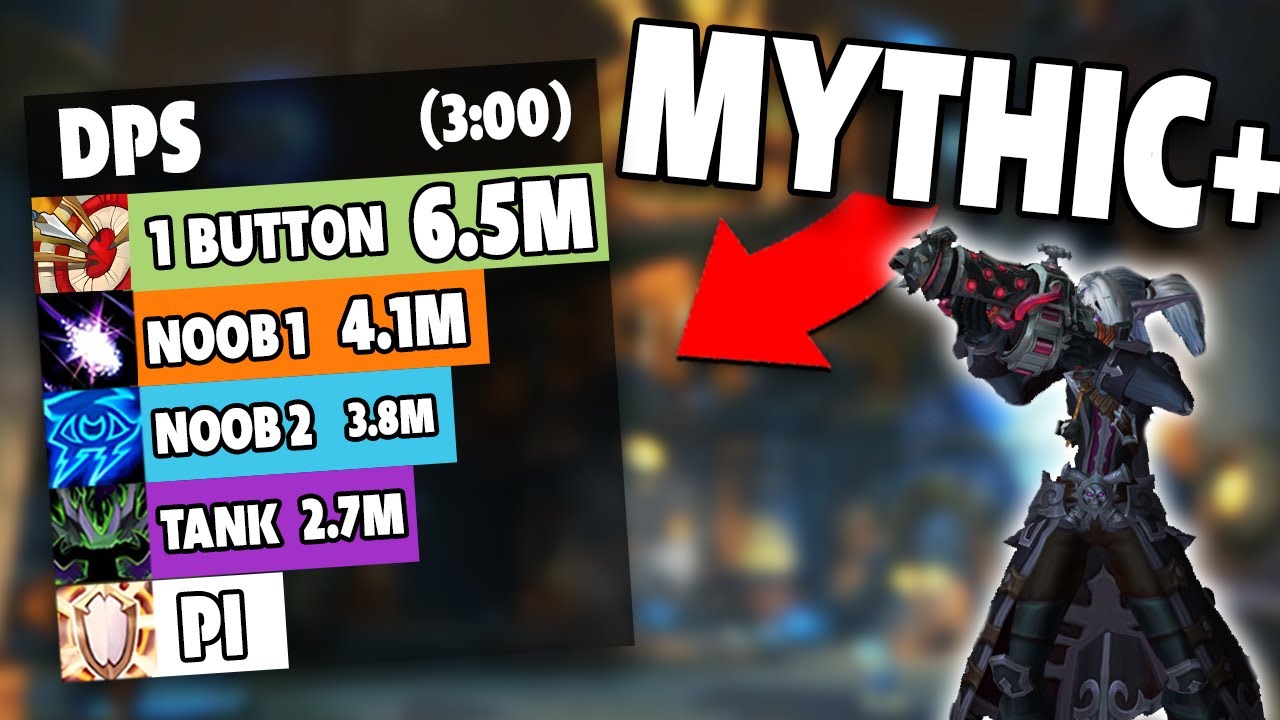 3000 очков Mythic+ ОДНОЙ КНОПКОЙ | M+ стало проще