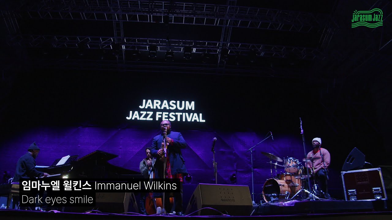 Immanuel Wilkins – Dark Eyes Smile | Jarasum Jazz Festival 2024