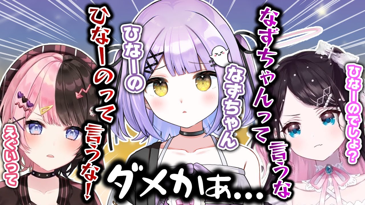 まだまだ