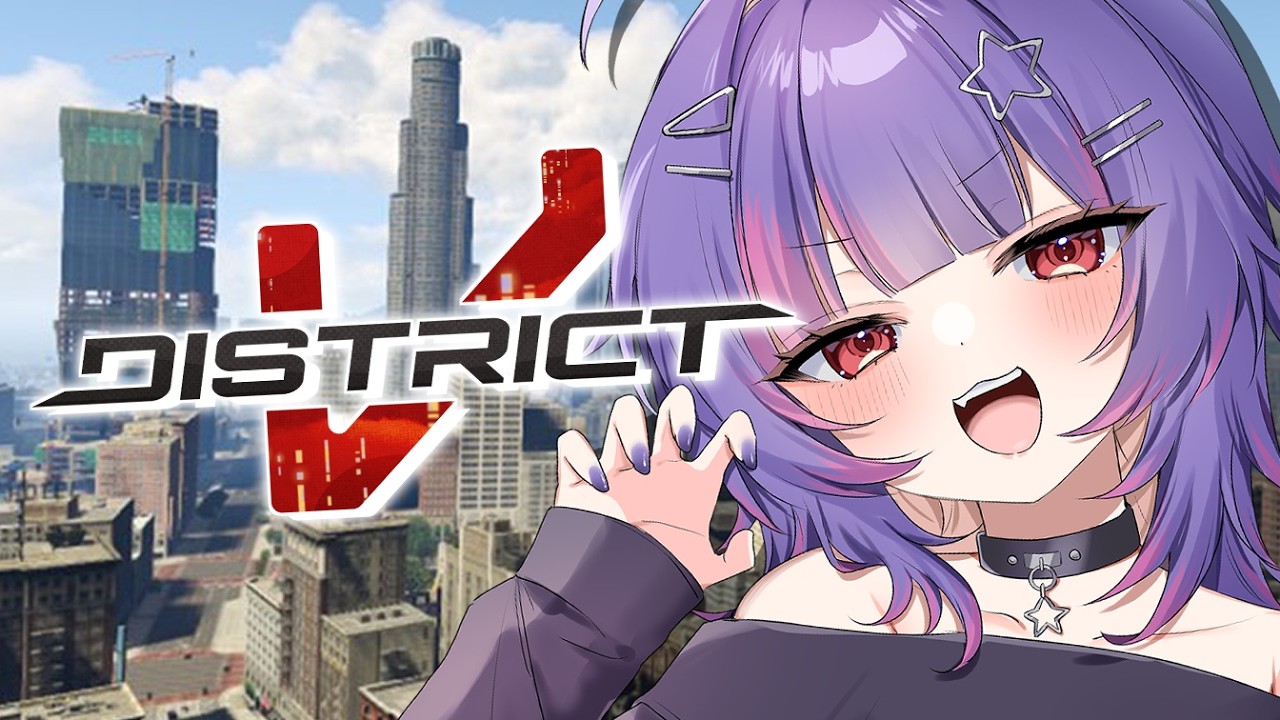 【GTA RP #DistrictV】This café owner is moving to the big city!【#VSPOEN #RikoSolari】