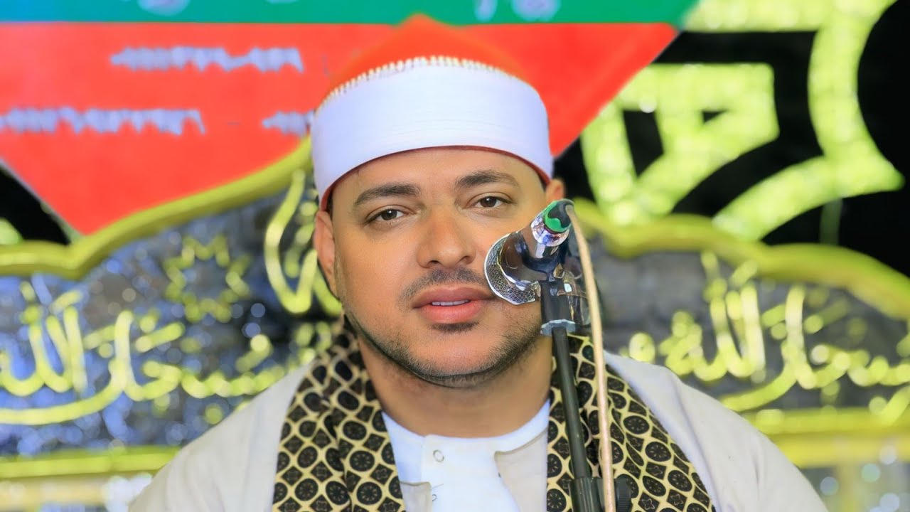 الشيخ محمد أبوليله | النمل عزاء الحاج سمير جميل __ أجهور الصغرى __ القناطر الخيرية 25__9__2025