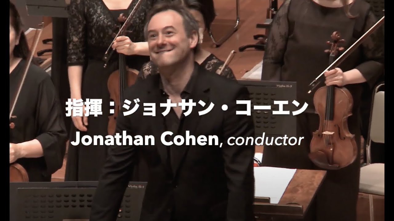 Mozart: 