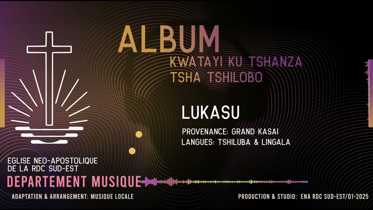 LUKASU