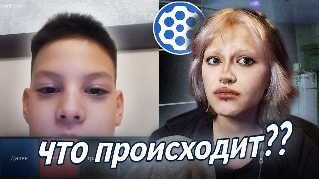 Chatroulette is very toxic | part 4