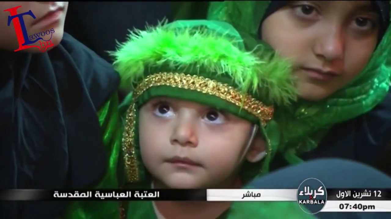 تمثيل السبايا ليلة الوحشة في العتبتين الحسينية والعباسية ليلة 11 محرم 1438