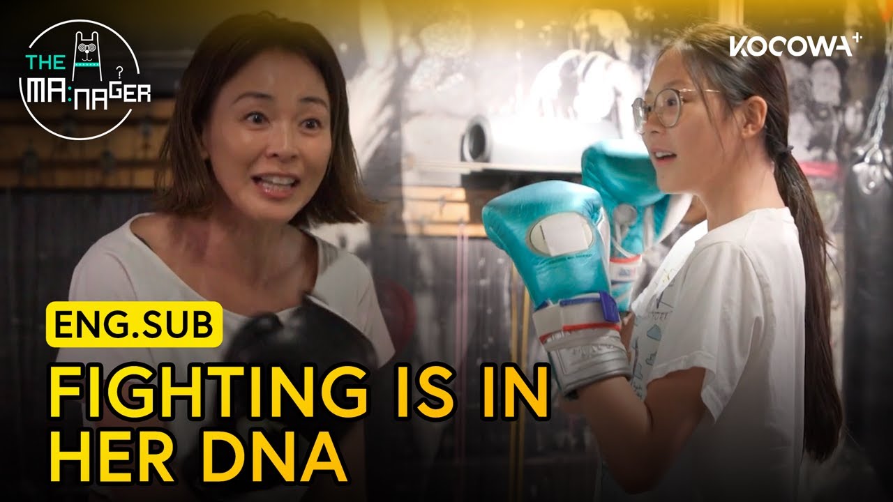 Choo Sa Rang Shines at Kickboxing Training | The Manager EP380 | KOCOWA+