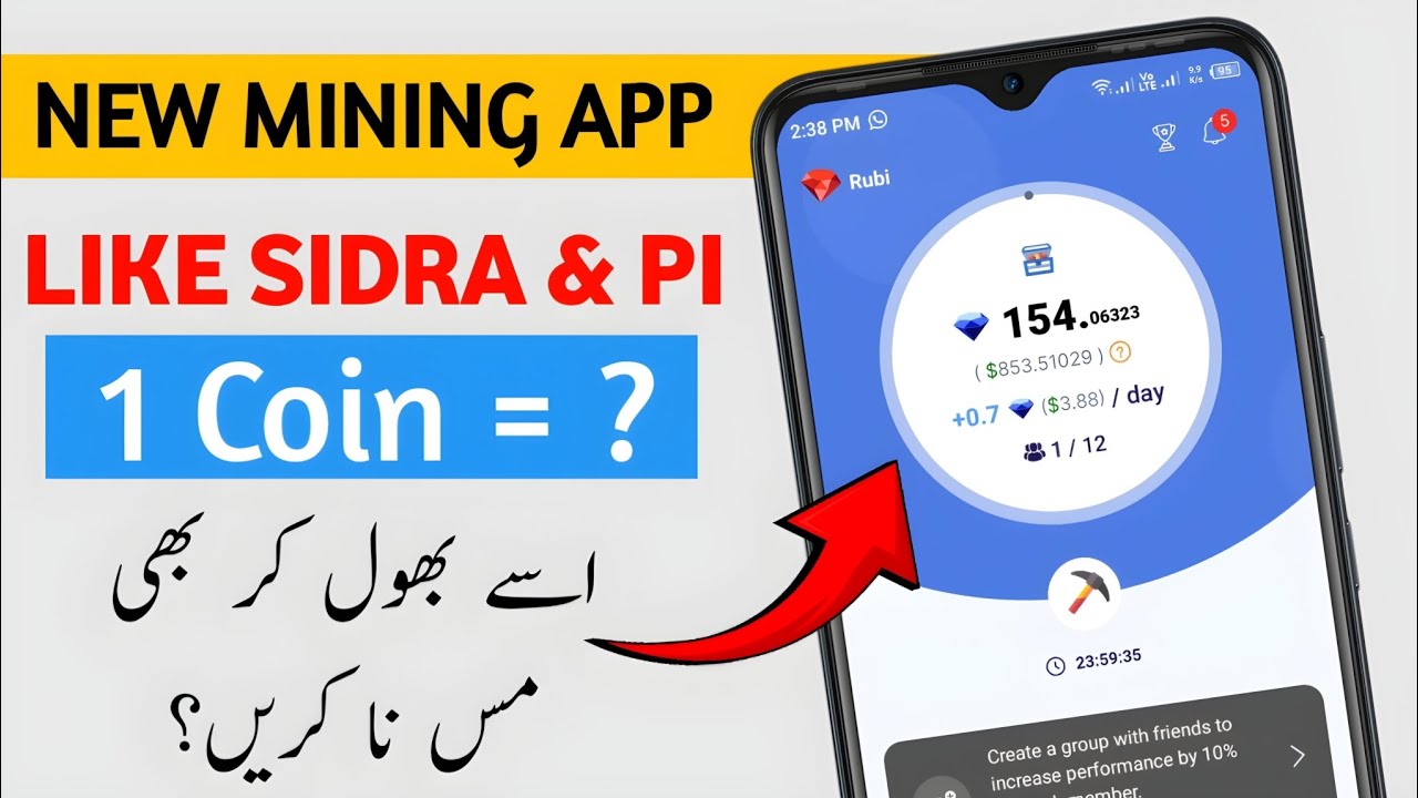 Rubi Mining App | Daily Free Withdraw
