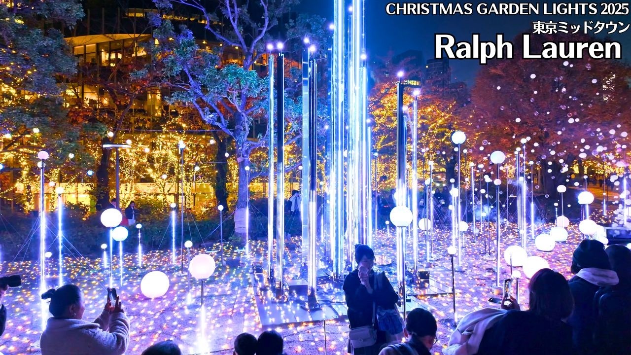😍Even More Gorgeous with Ralph Lauren Xmas Tree & Ice Rink! Midtown Christmas 2025 in Tokyo  4kHDR