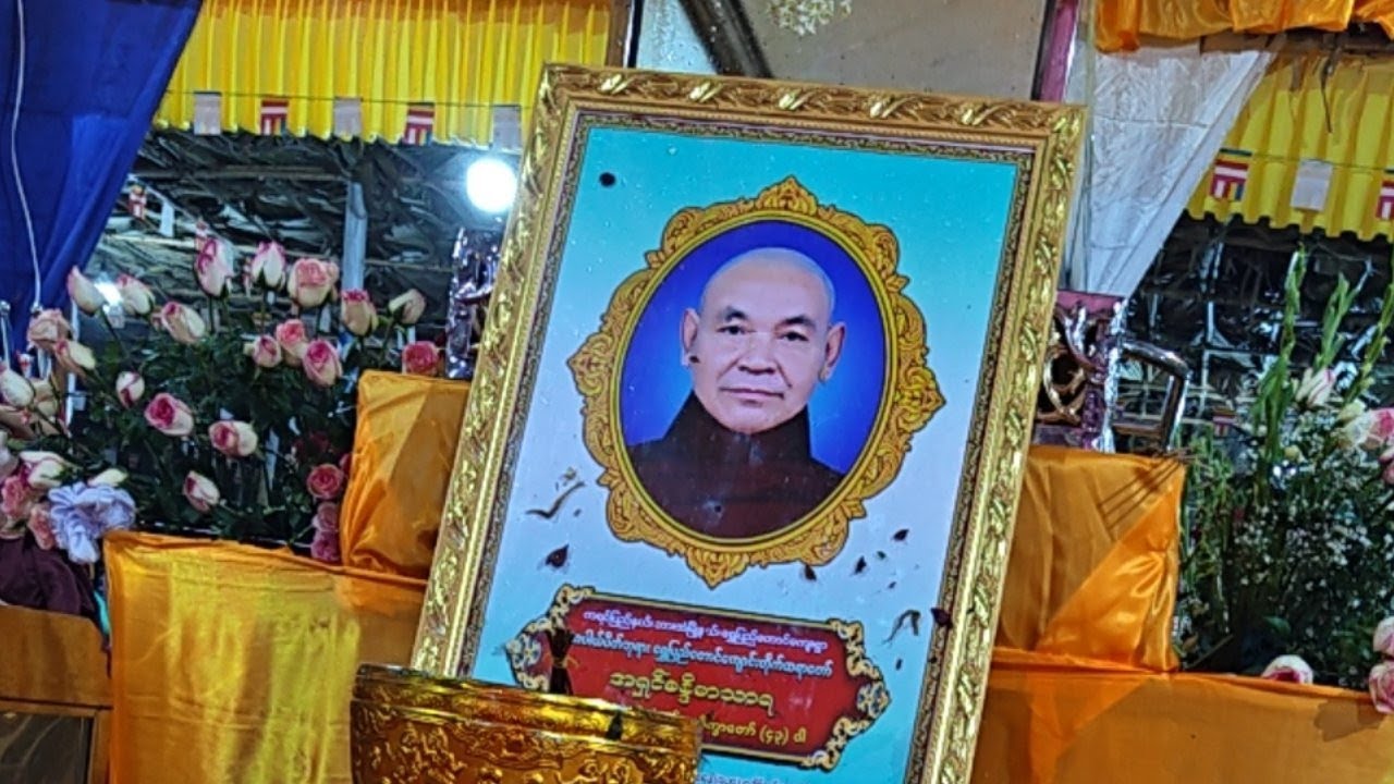 ရွှေပြည်တောင်ဆရာတော် အရှင် ဘဒ္ဒန္တ စန္တိမာသာရ သက်တော် (၆၂)နှစ် သိက္ခာတော် (၄၃)  ဝါ ဆရာတယ် ရုပ်ကလပ်