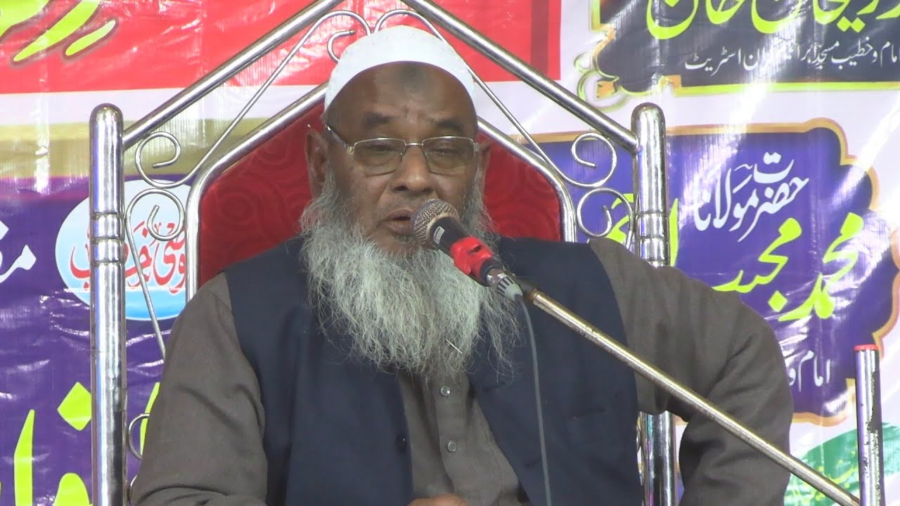 जोरदार बयान | Maulana AbduSh Shakur Mazahiri | Madrasa Qasim ul Uloom Mewa Masjid Machhwa Kolkata 