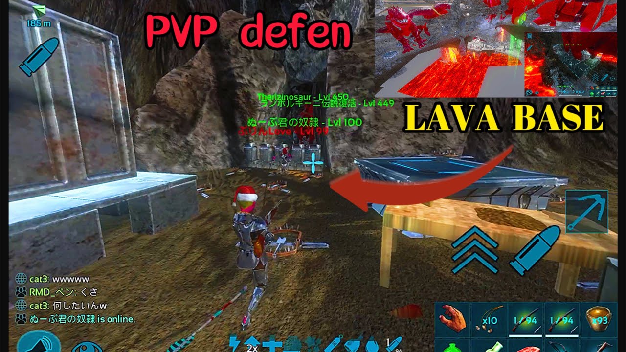 PVP defen DAY 1  |  ARK MOBILE #ark #arkmobile #arksurvivalevolved