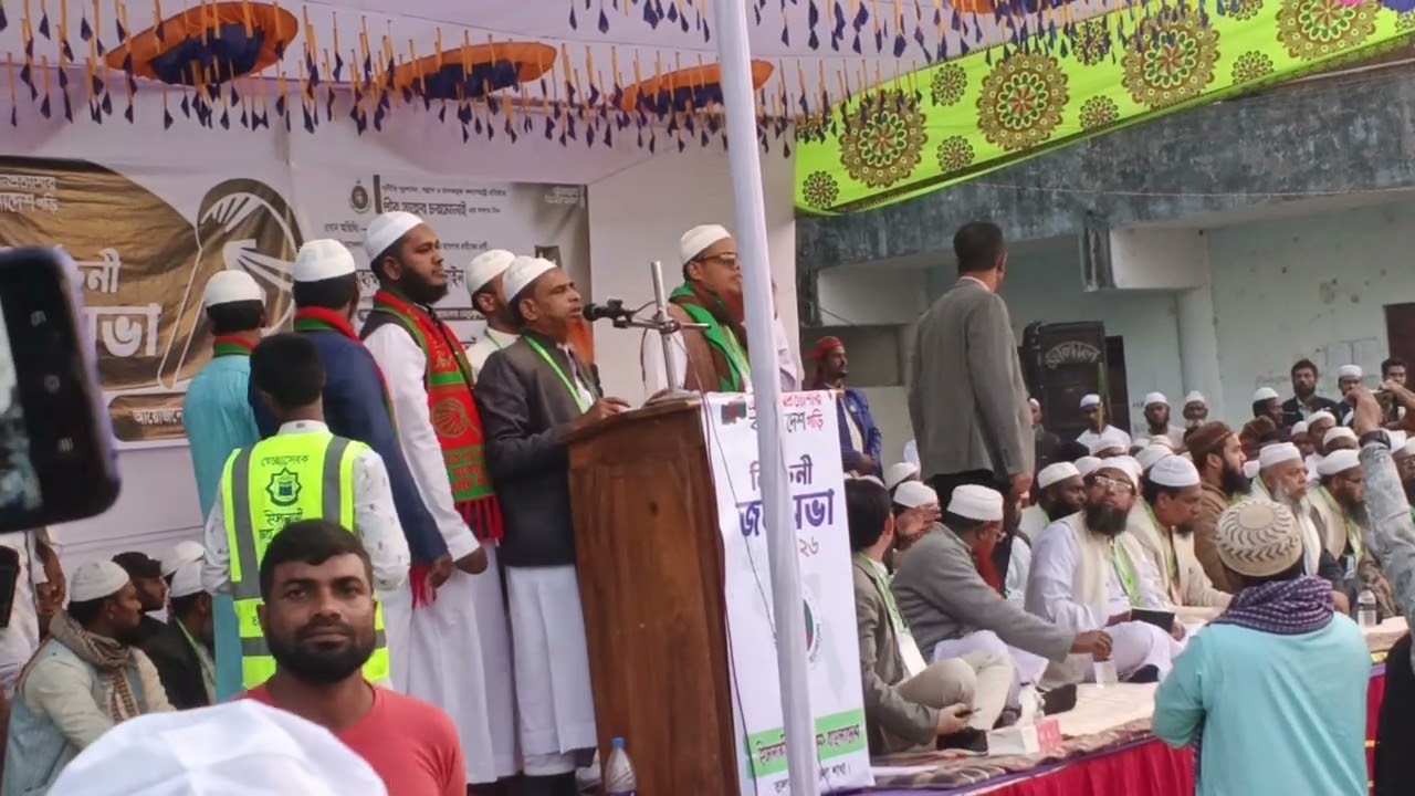 হাত পাখা কর্তৃক আয়োজিত তালতলী উপজেলা নির্বাচনীয় জনসভার,, সভাপতি বক্তৃতার কিছু অংশ 