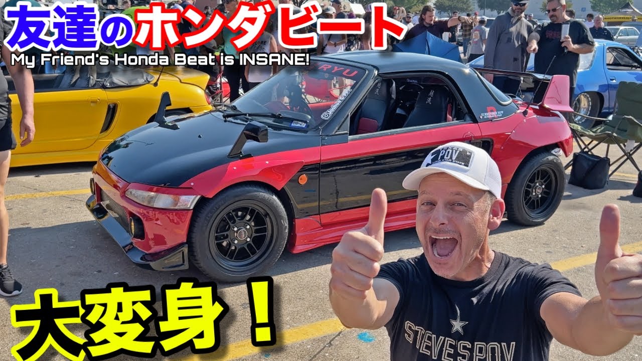 友達の軽自動車がいつの間にか大変身！ アメ車のイベントなのに大注目されるカスタムホンダビート！My Friend's Custom Honda Beat at Hotwheels