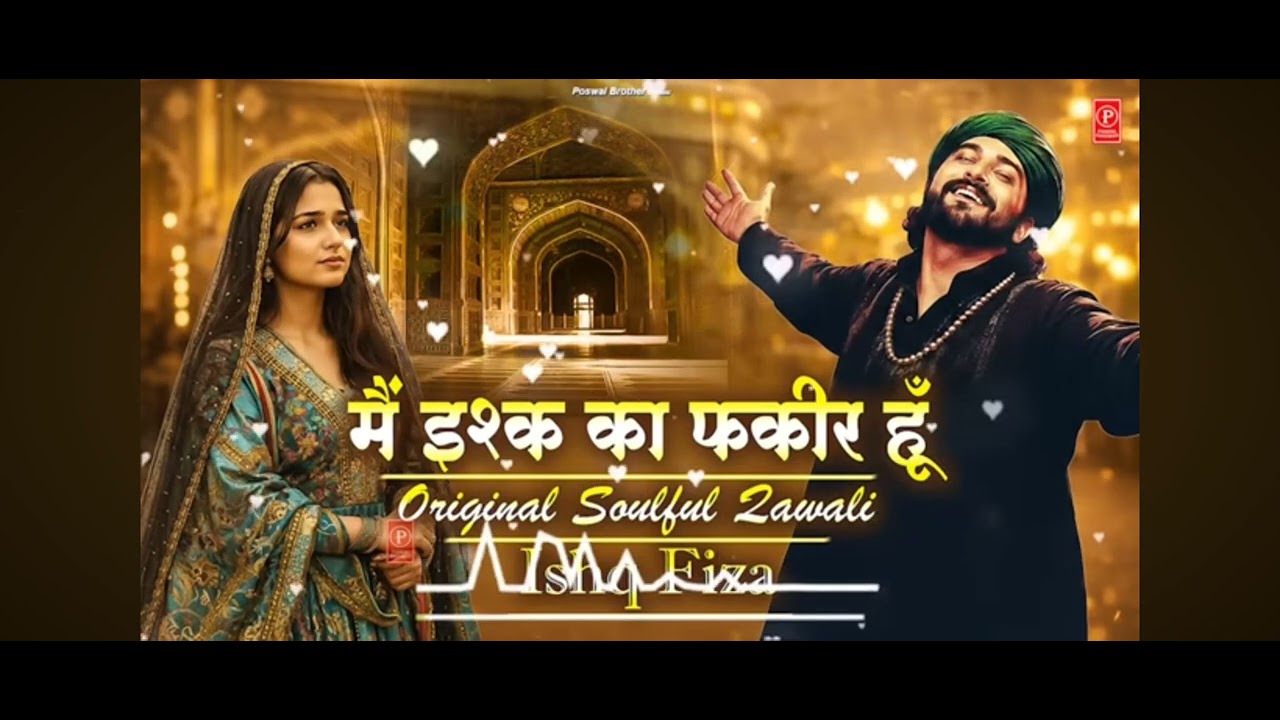 😍😎Main Ishq ka Fakir hun Itna mashhur hun Rahees shayar imliya✍️✍️😍😍