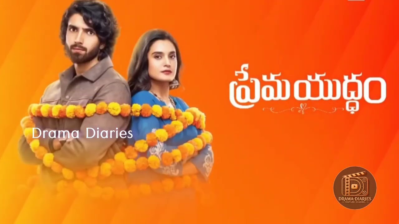Prema Yuddham | Show Montage