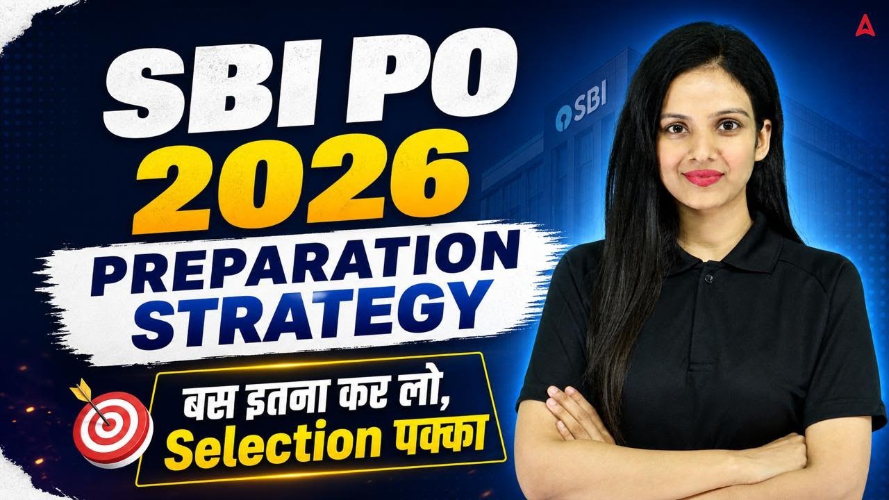 SBI PO 2026 Preparation Strategy | Complete Syllabus & Study Plan 🔥