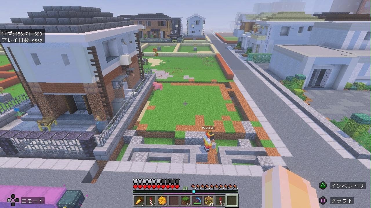 Minecraft_20260206233950