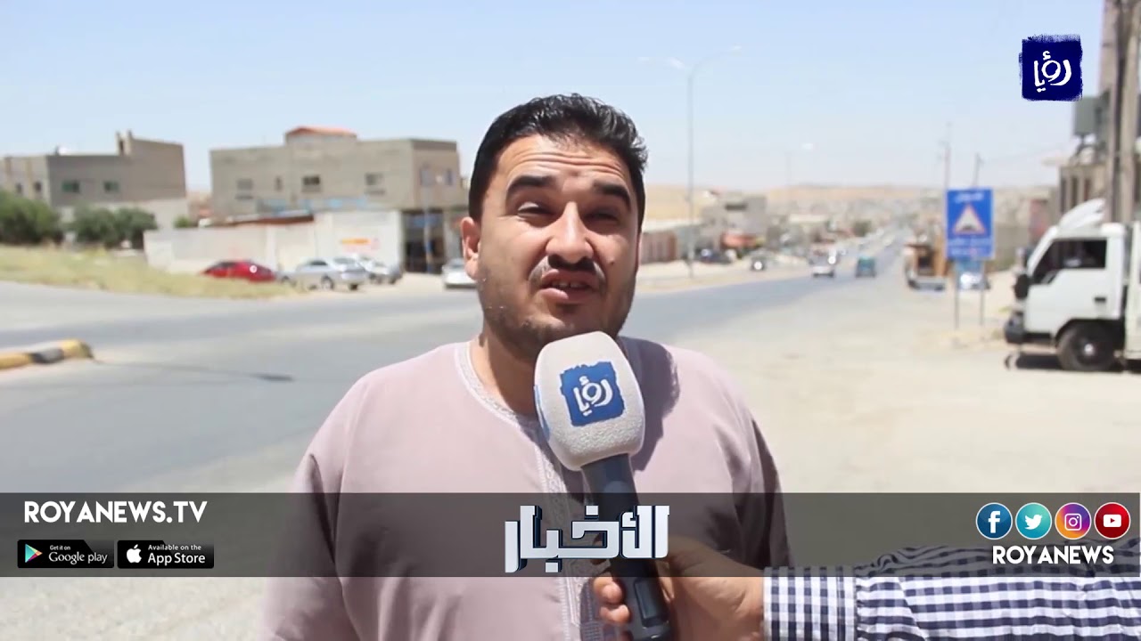 مواطنون طريق مؤتة - المزار مصيدة مرورية - (28-6-2018)