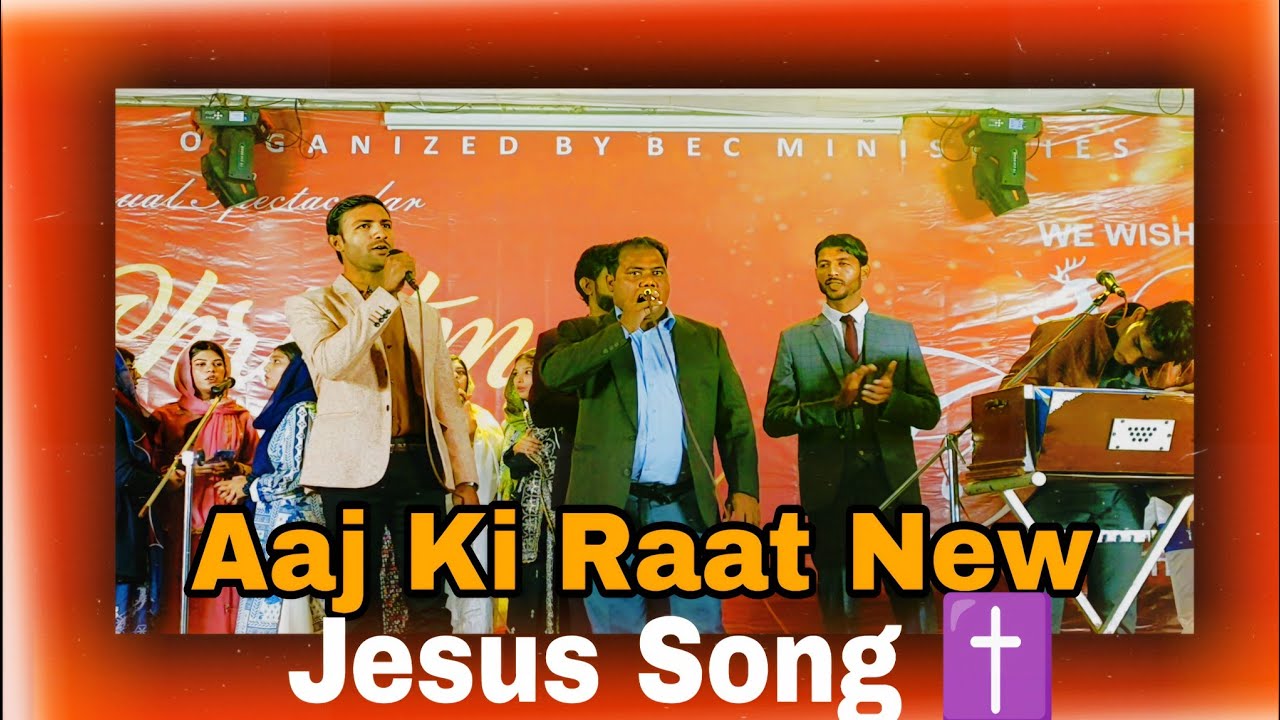 Dewaron pe Deep Jalana Aaj Ki Raat  | masihi geet | Christmas song 