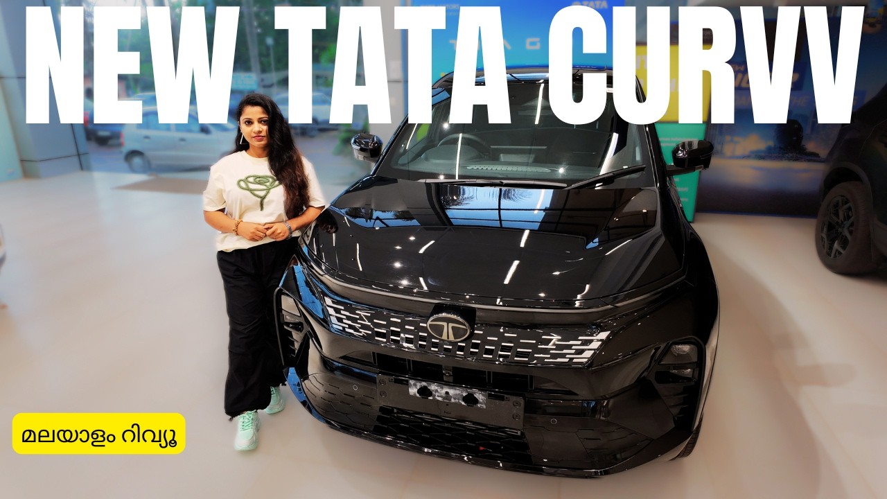 Tata CURVV Dark Edition ടാറ്റാ കർവ്വ് ഡാർക്ക് എഡിഷൻ