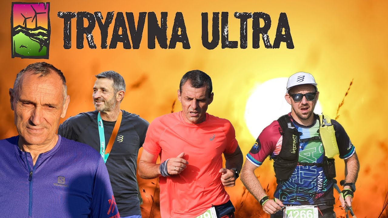 Tryavna Ultra 2024 - Духът на балкана с 