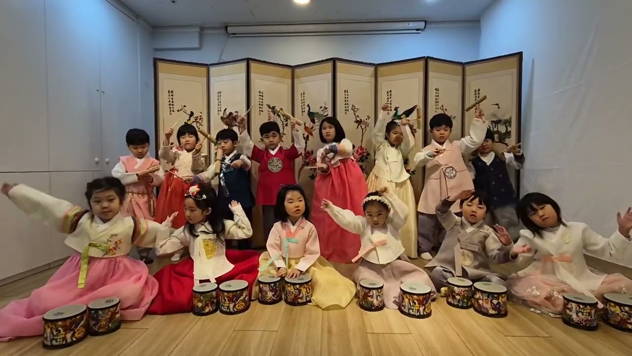 2026년 2월 13일