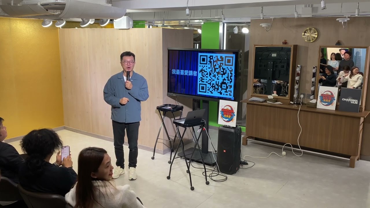 【即興演講】先付出後回報，原來係work | Paul Lin