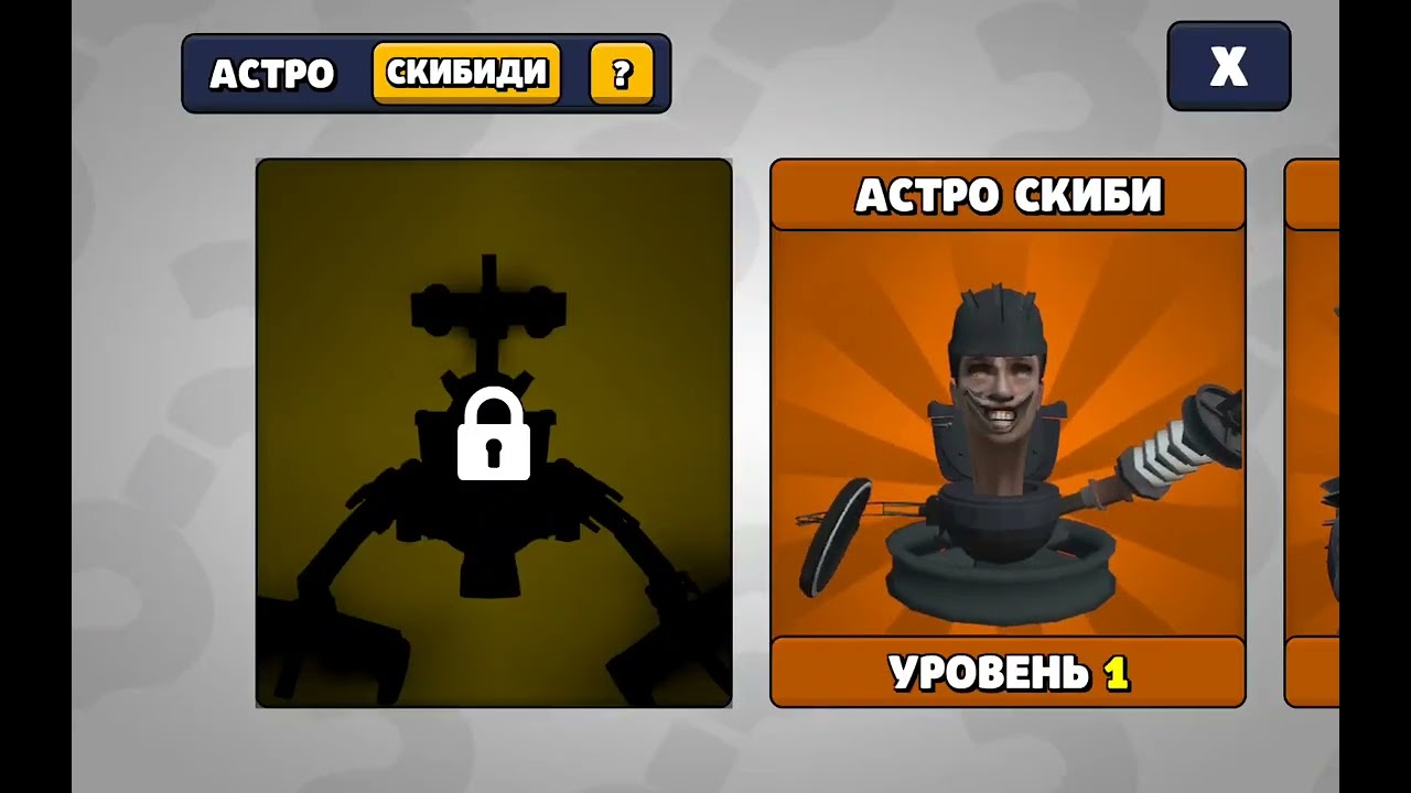 3 февраля 2026 г.