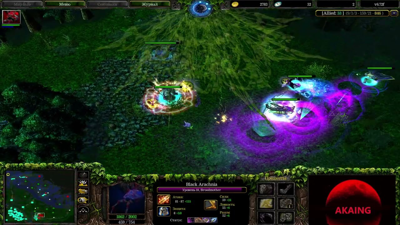 DotA | AKAING BROODMOTHER vs iNfernity Gaming | The power of those eyes could not be surpassed